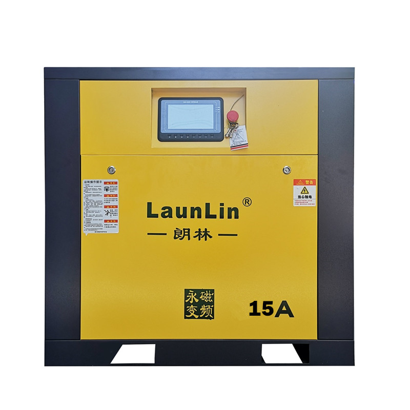 LL-15A(11KW）永磁變頻